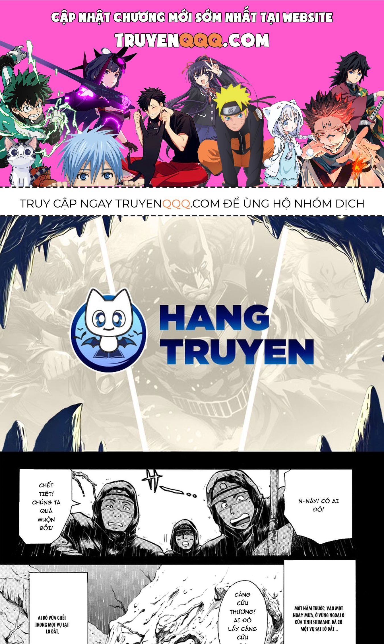 Thám Tử Kindaichi - Case Files Chapter 199 - 1