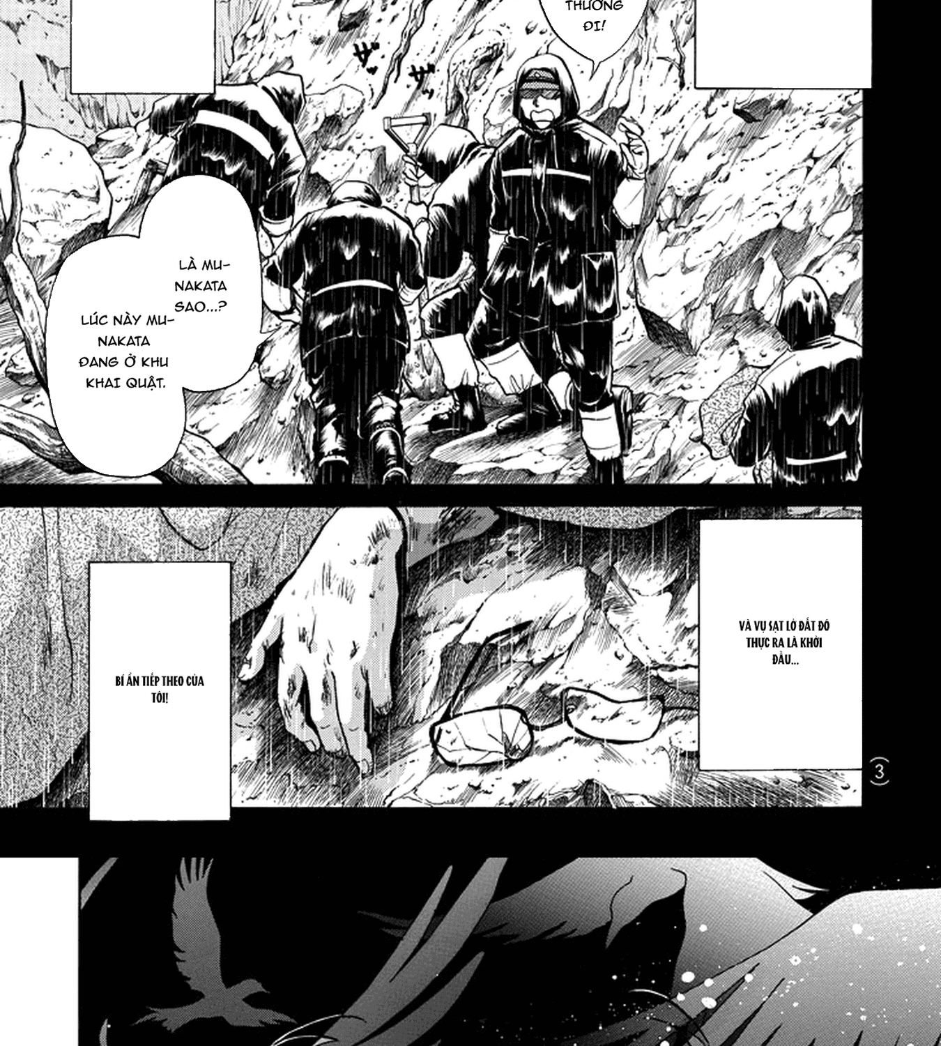 Thám Tử Kindaichi - Case Files Chapter 199 - 2