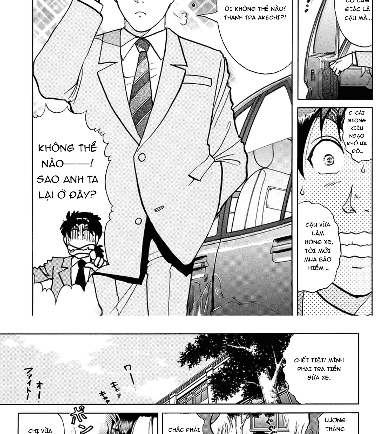 Thám Tử Kindaichi - Case Files Chapter 199 - 11