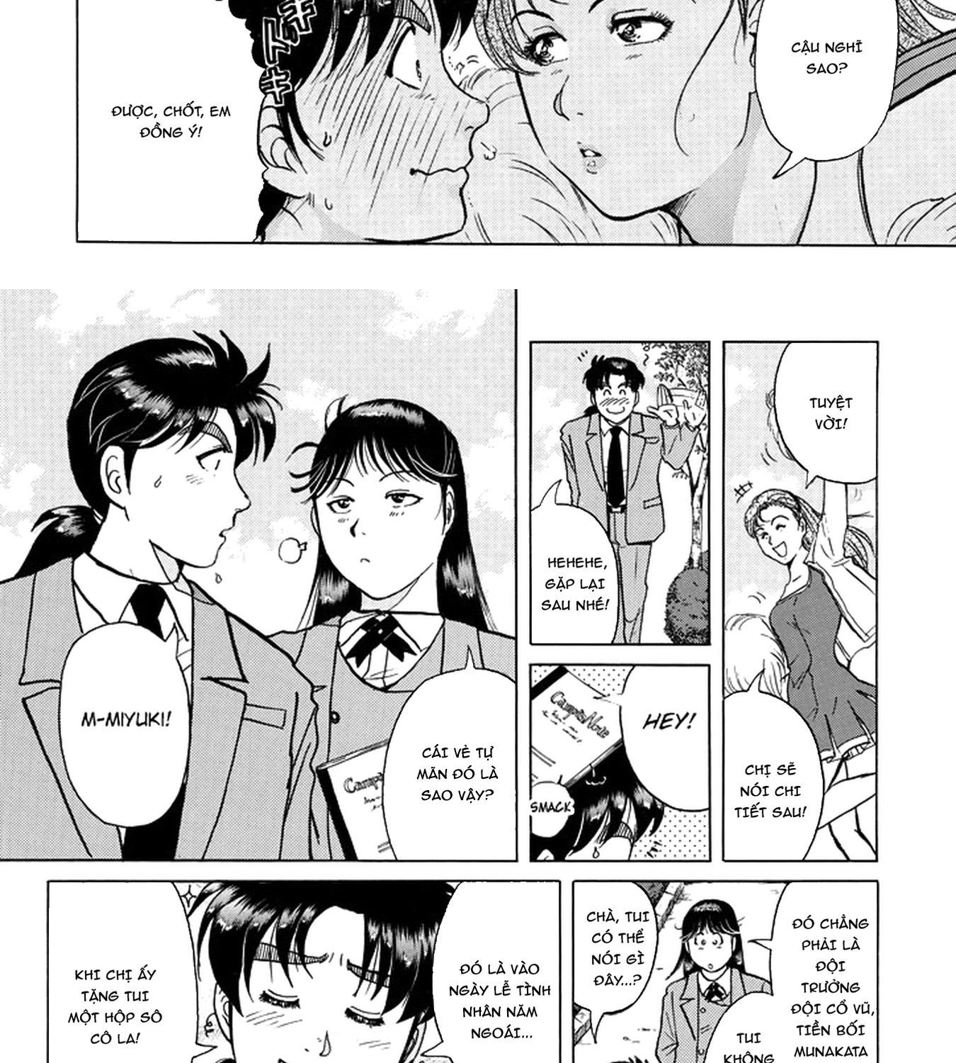 Thám Tử Kindaichi - Case Files Chapter 199 - 14