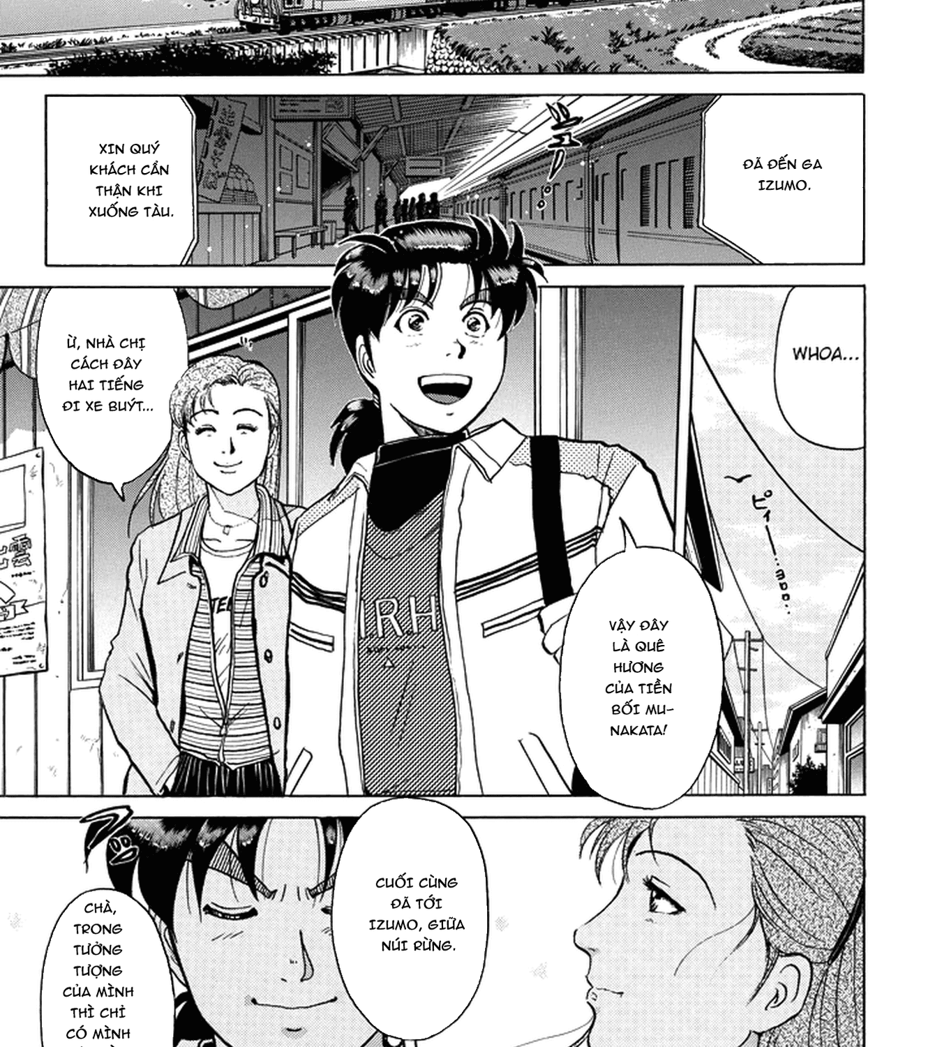 Thám Tử Kindaichi - Case Files Chapter 199 - 17