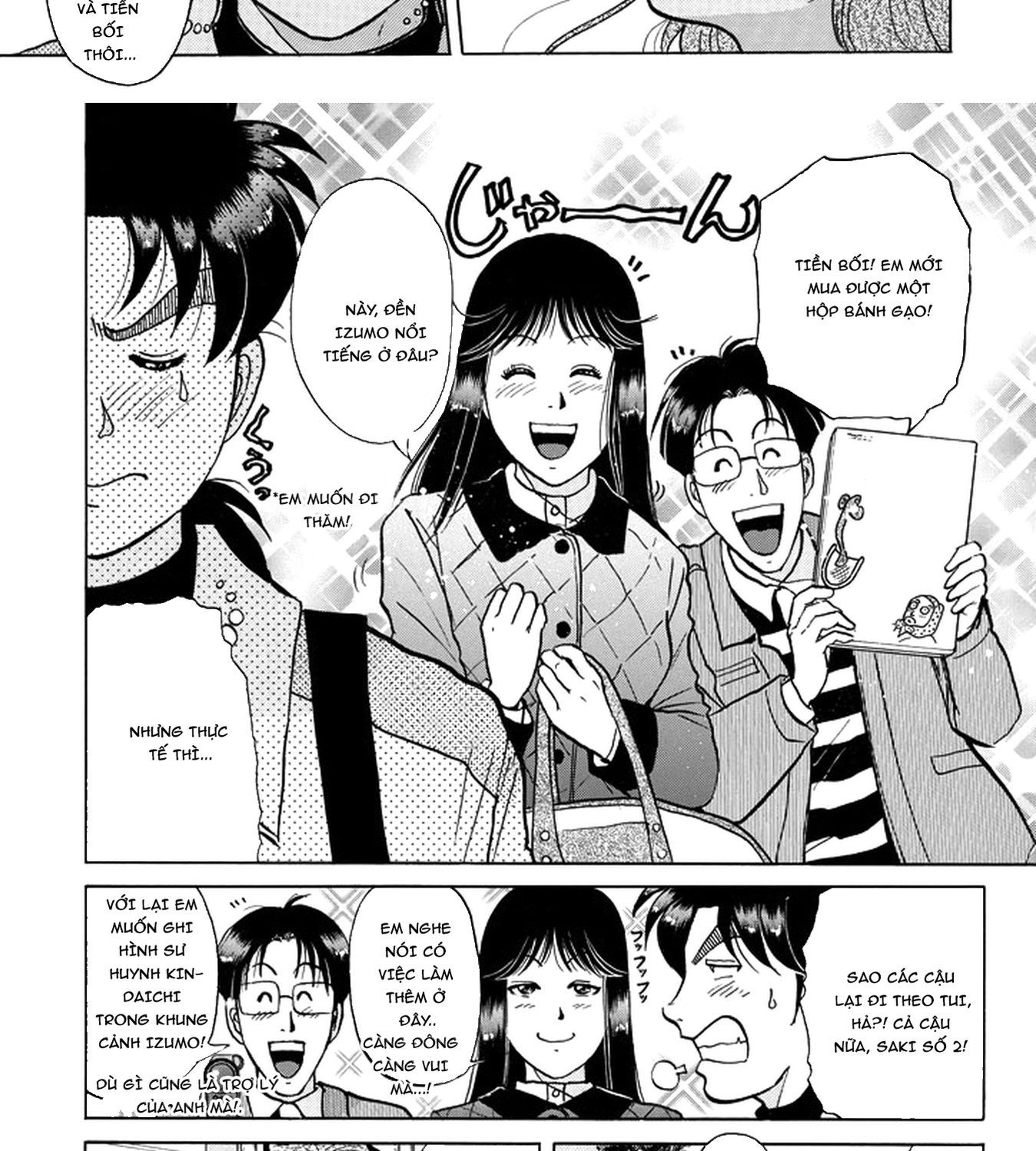 Thám Tử Kindaichi - Case Files Chapter 199 - 18