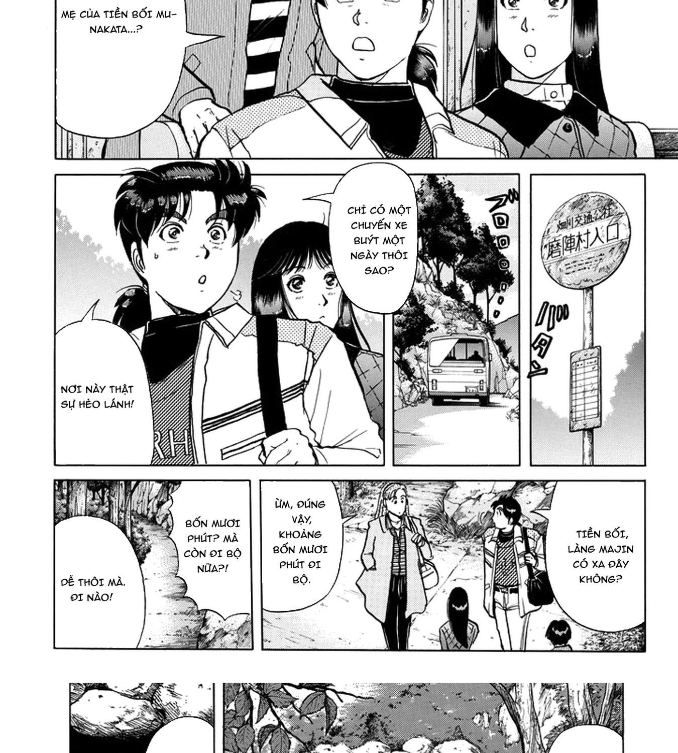 Thám Tử Kindaichi - Case Files Chapter 199 - 21