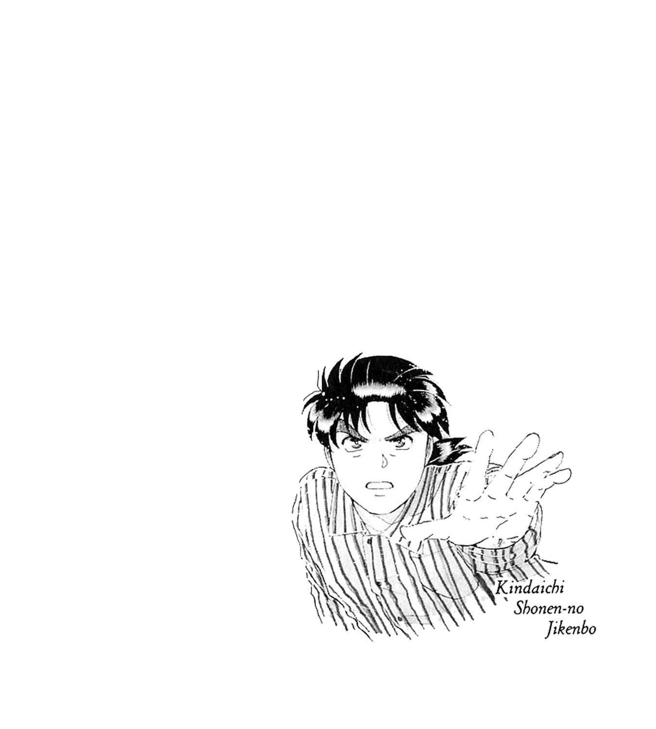 Thám Tử Kindaichi - Case Files Chapter 199 - 28