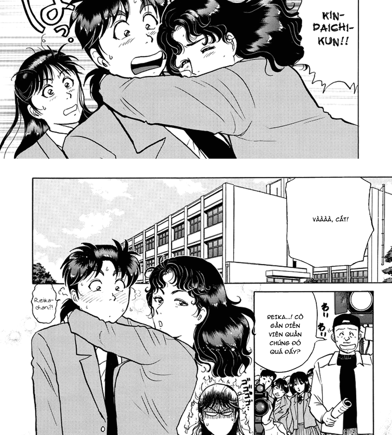Thám Tử Kindaichi - Case Files Chapter 199 - 5