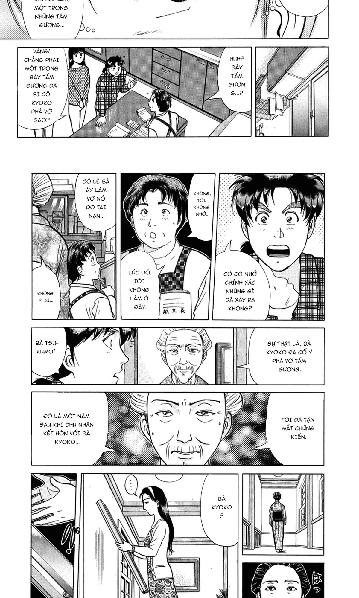 Thám Tử Kindaichi - Case Files Chapter 205 - 12