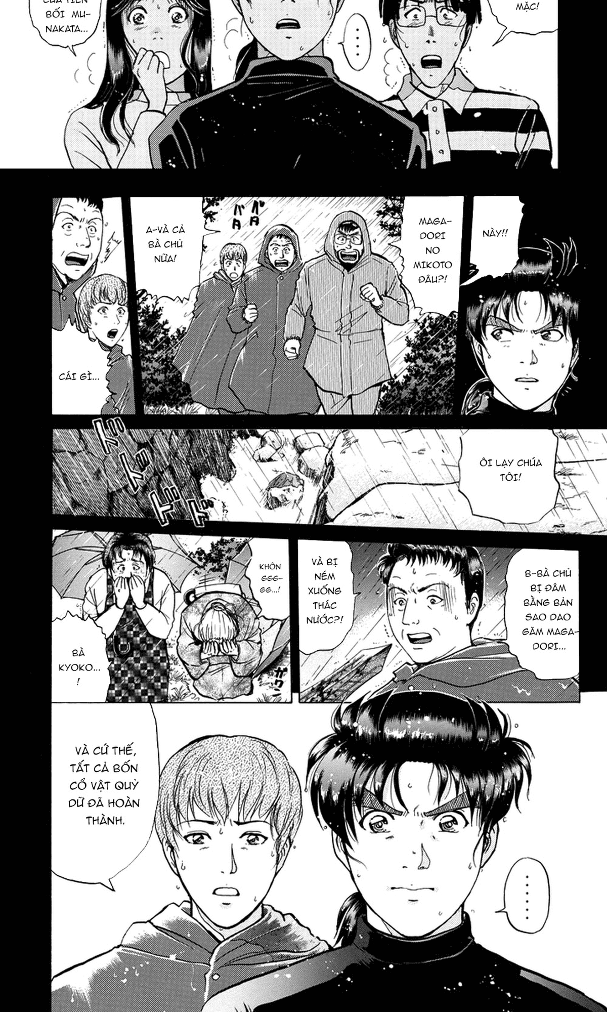 Thám Tử Kindaichi - Case Files Chapter 205 - 7