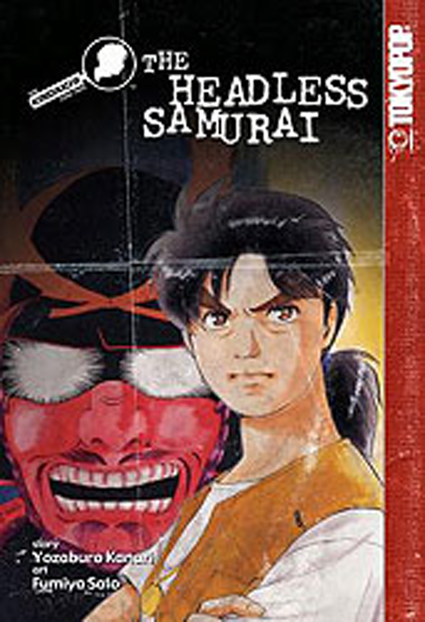 Thám Tử Kindaichi - Case Files Chapter 89 - 2