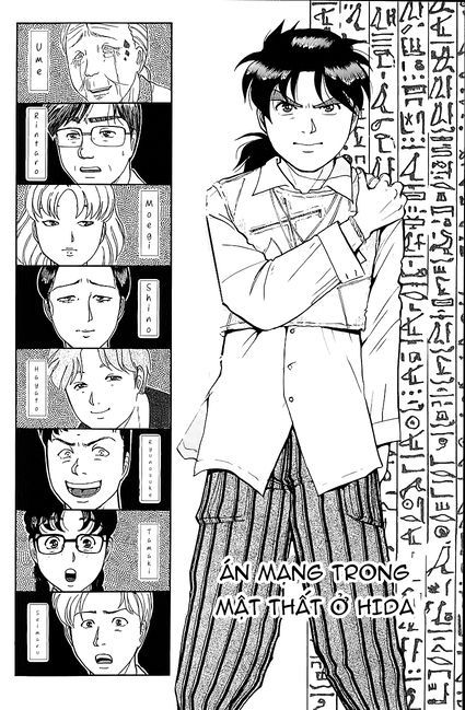 Thám Tử Kindaichi - Case Files Chapter 89 - 4
