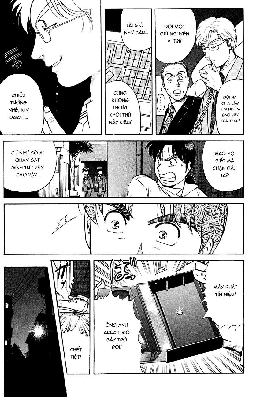 Thám Tử Kindaichi - Case Files Chapter 99 - 15