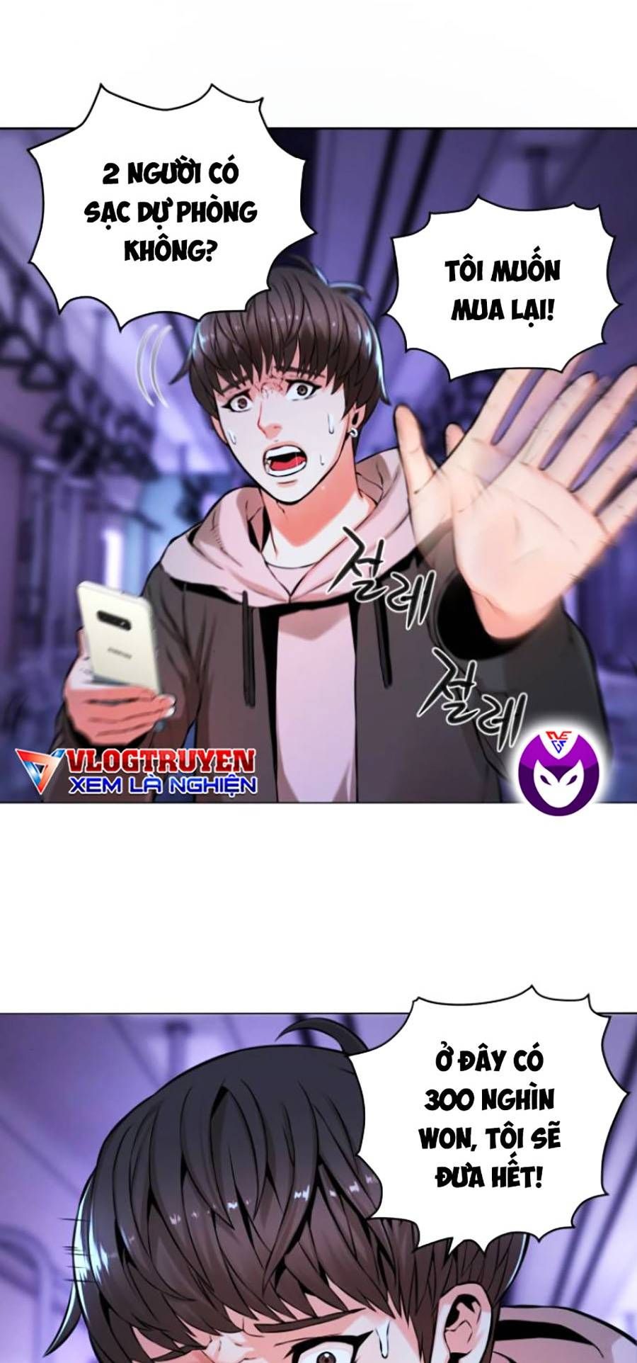 Hiệp Sĩ Gangnam Chapter 4 - 11