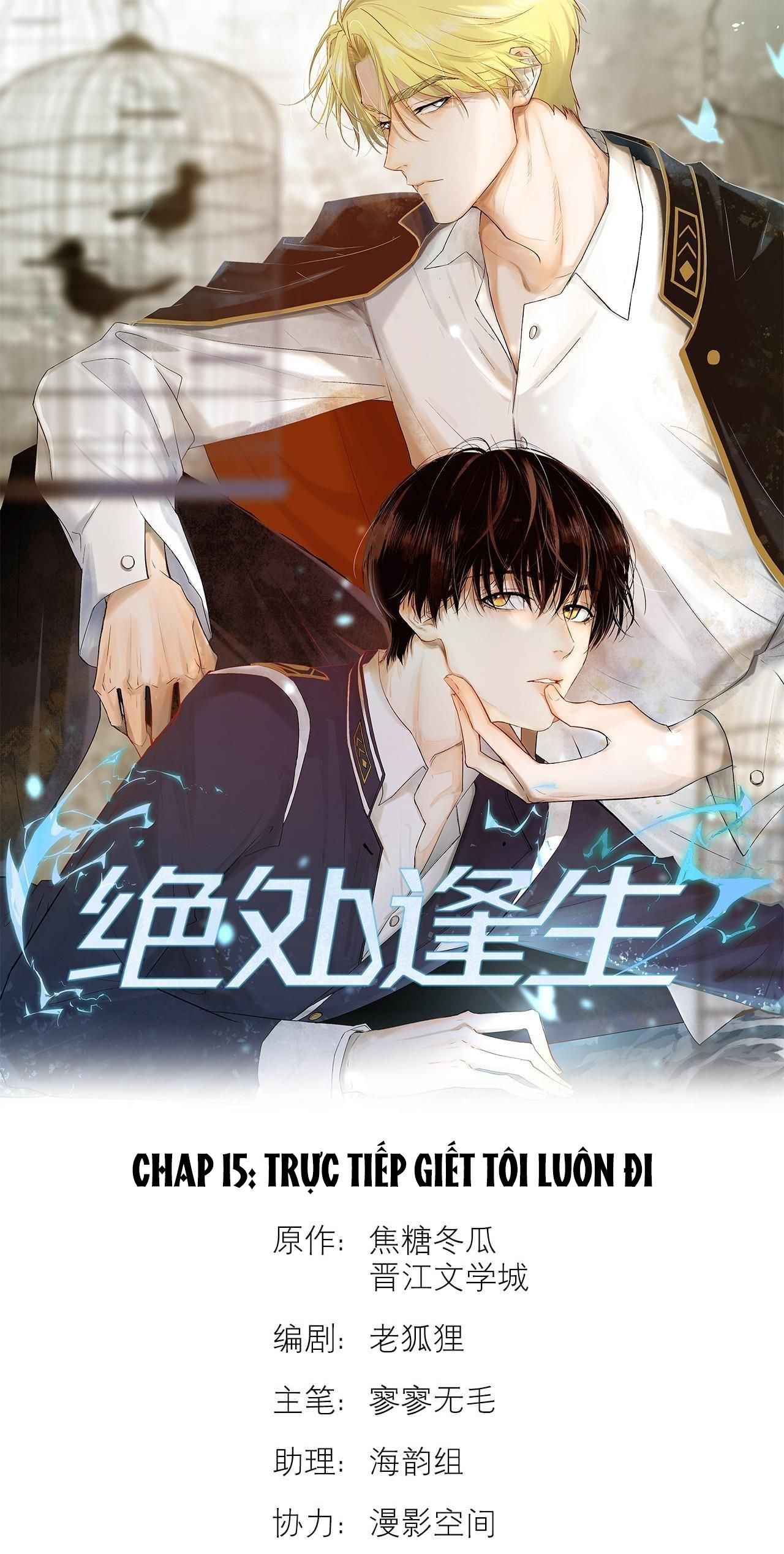 Trỗi Dậy Từ Tro Tàn Chapter 15 - 3