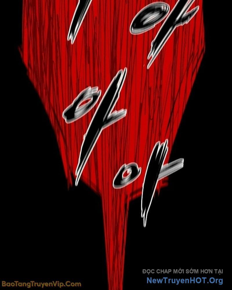 Dấu Ấn Tu La Chapter 1.1 - 188
