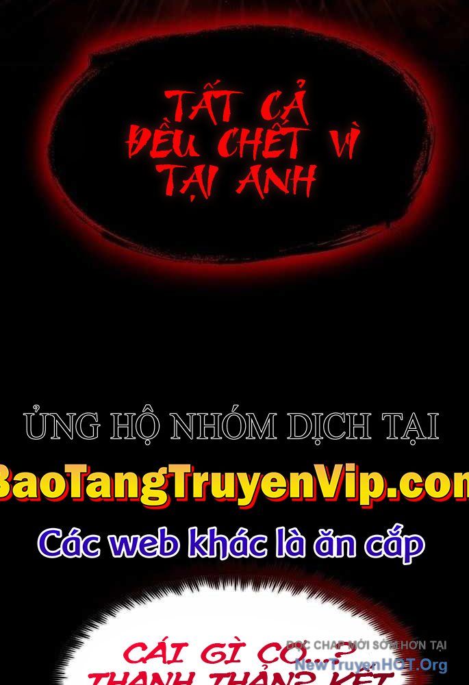Dấu Ấn Tu La Chapter 1 - 231