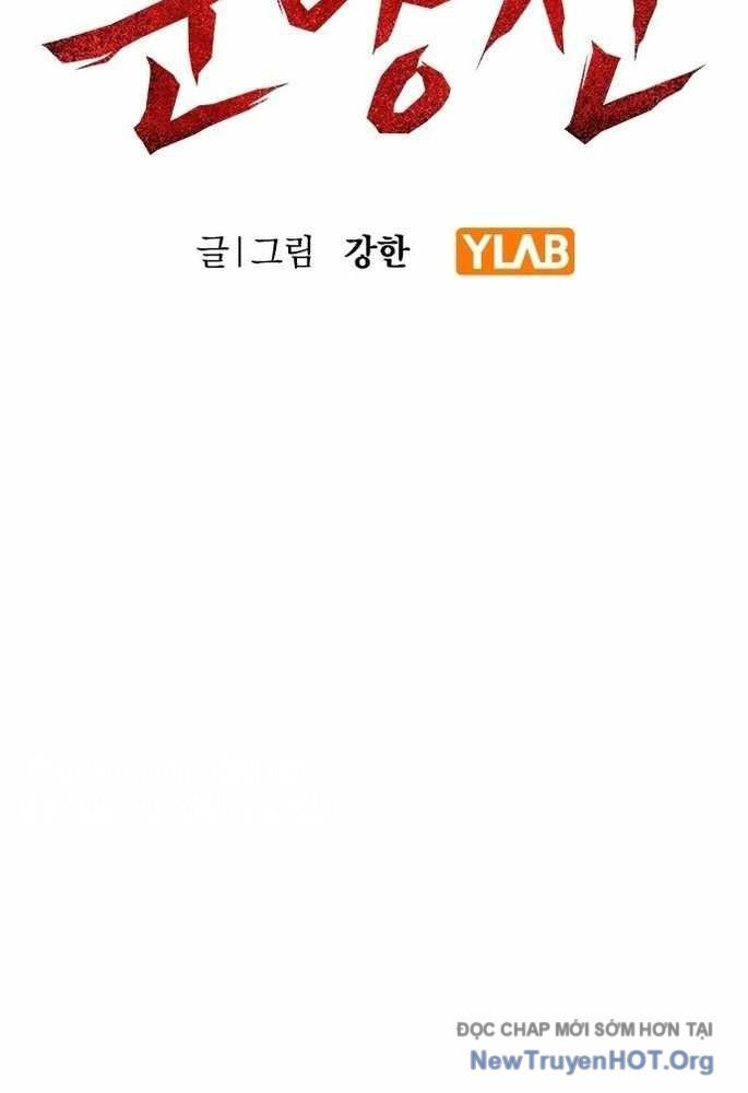 Dấu Ấn Tu La Chapter 1 - 42