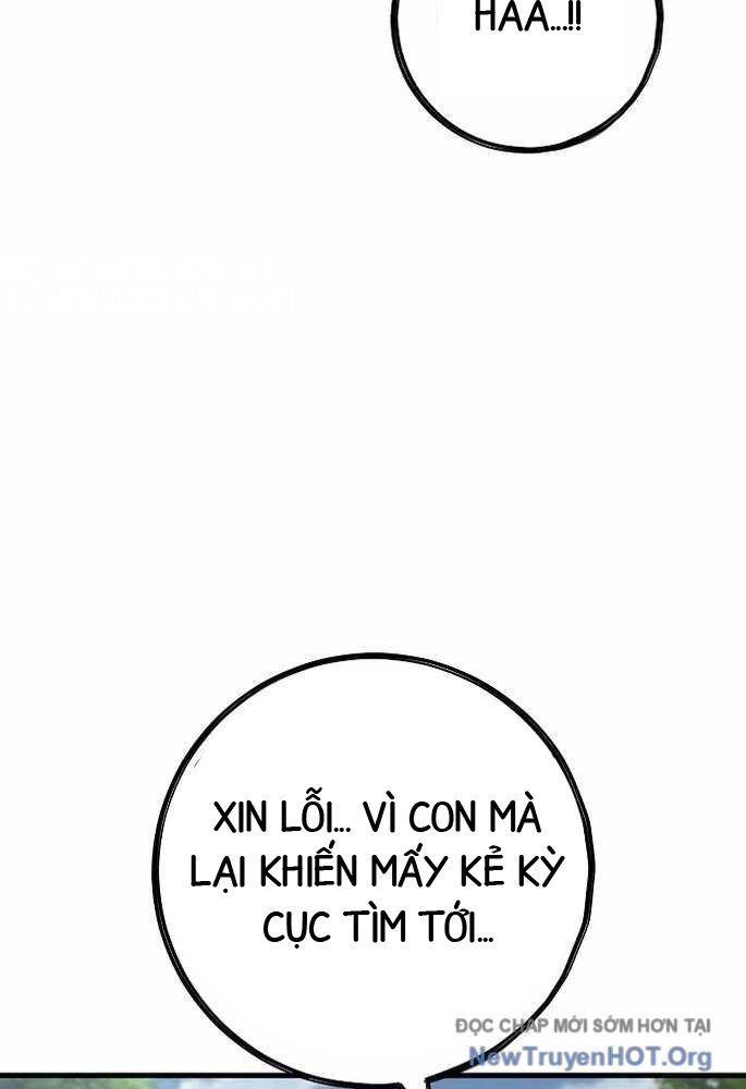 Dấu Ấn Tu La Chapter 1 - 64