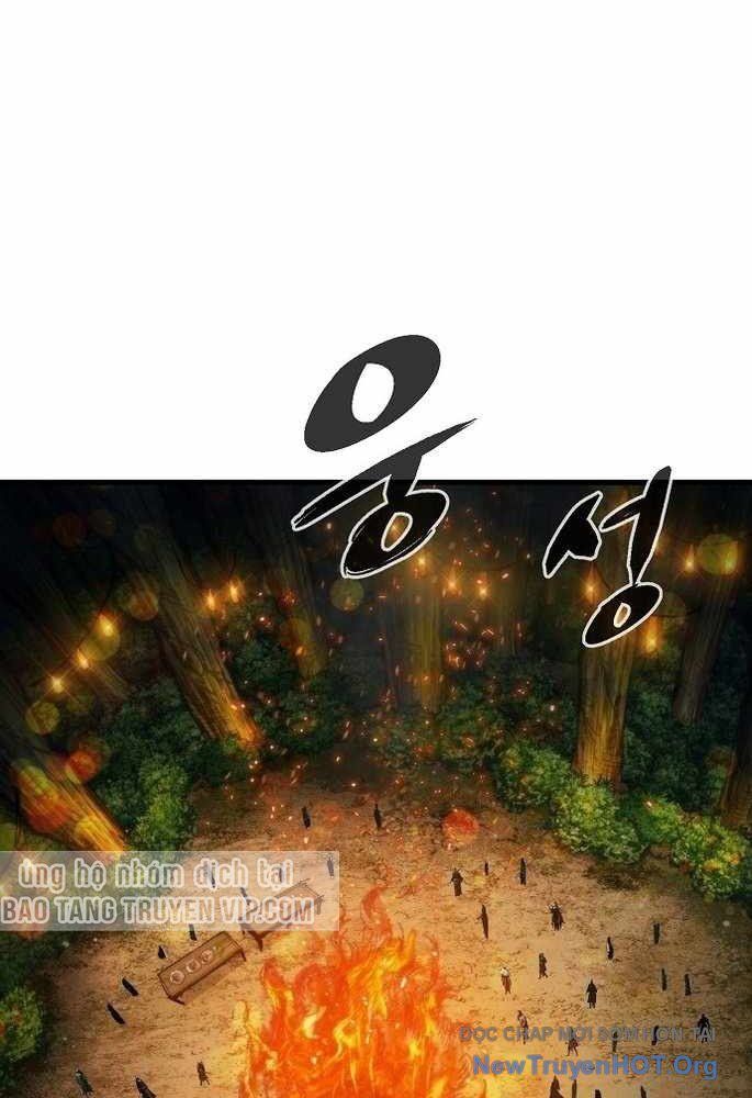 Dấu Ấn Tu La Chapter 1 - 81