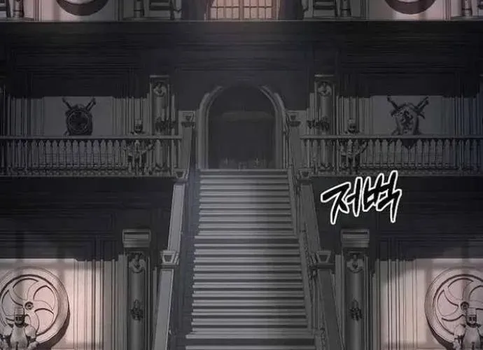 Dấu Ấn Tu La Chapter 12 - 9