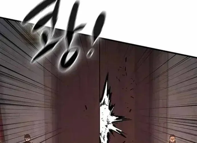 Dấu Ấn Tu La Chapter 12 - 83