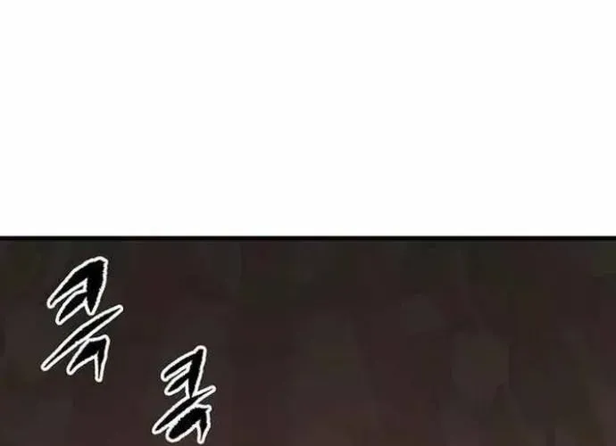 Dấu Ấn Tu La Chapter 12 - 90