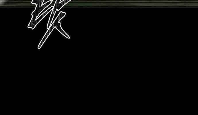 Dấu Ấn Tu La Chapter 4 - 168