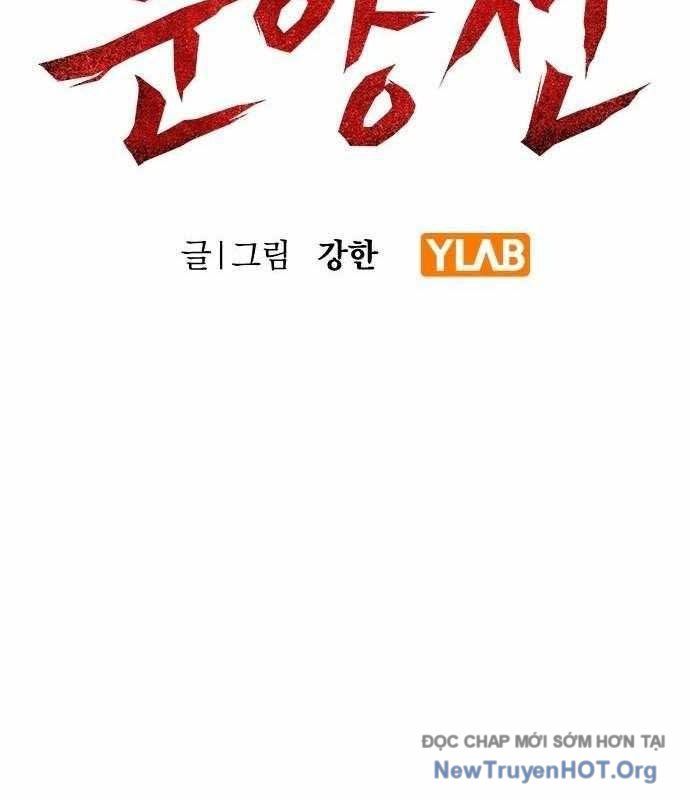 Dấu Ấn Tu La Chapter 4 - 79