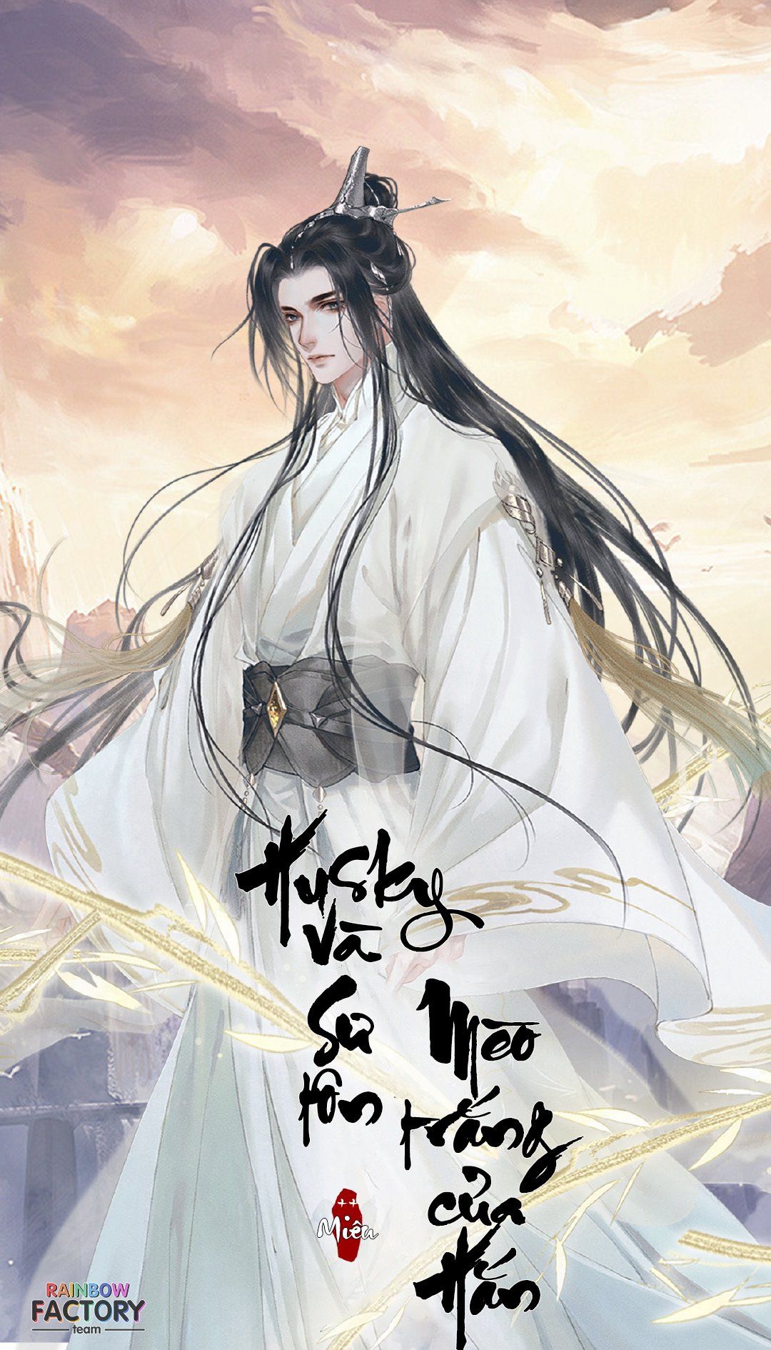 Husky Và Sư Tôn Mèo Trắng Của Hắn Chapter 0 - 2