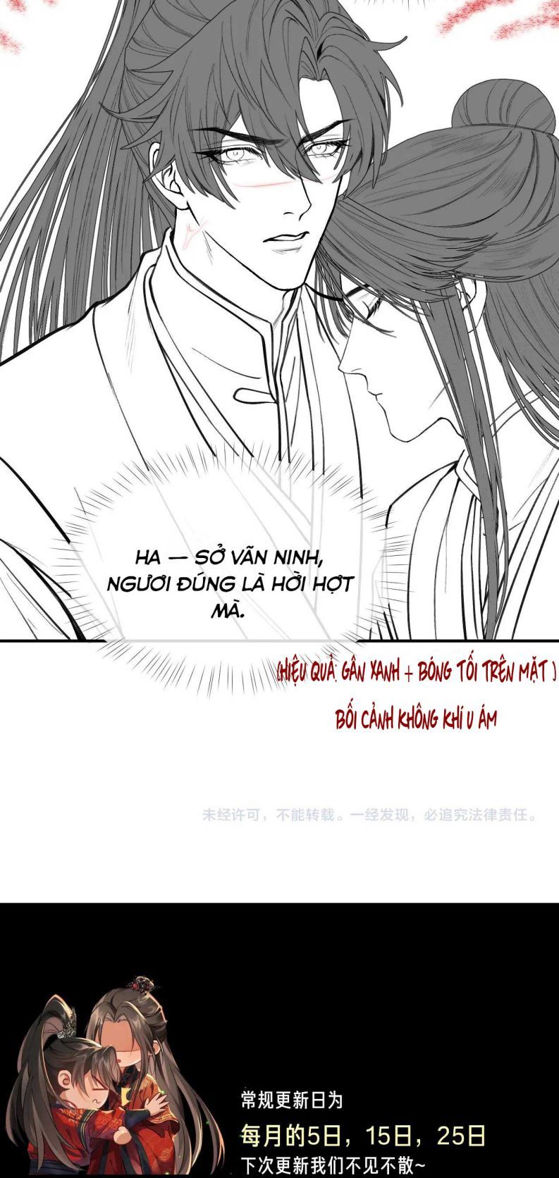 Husky Và Sư Tôn Mèo Trắng Của Hắn Chapter 23 - 23