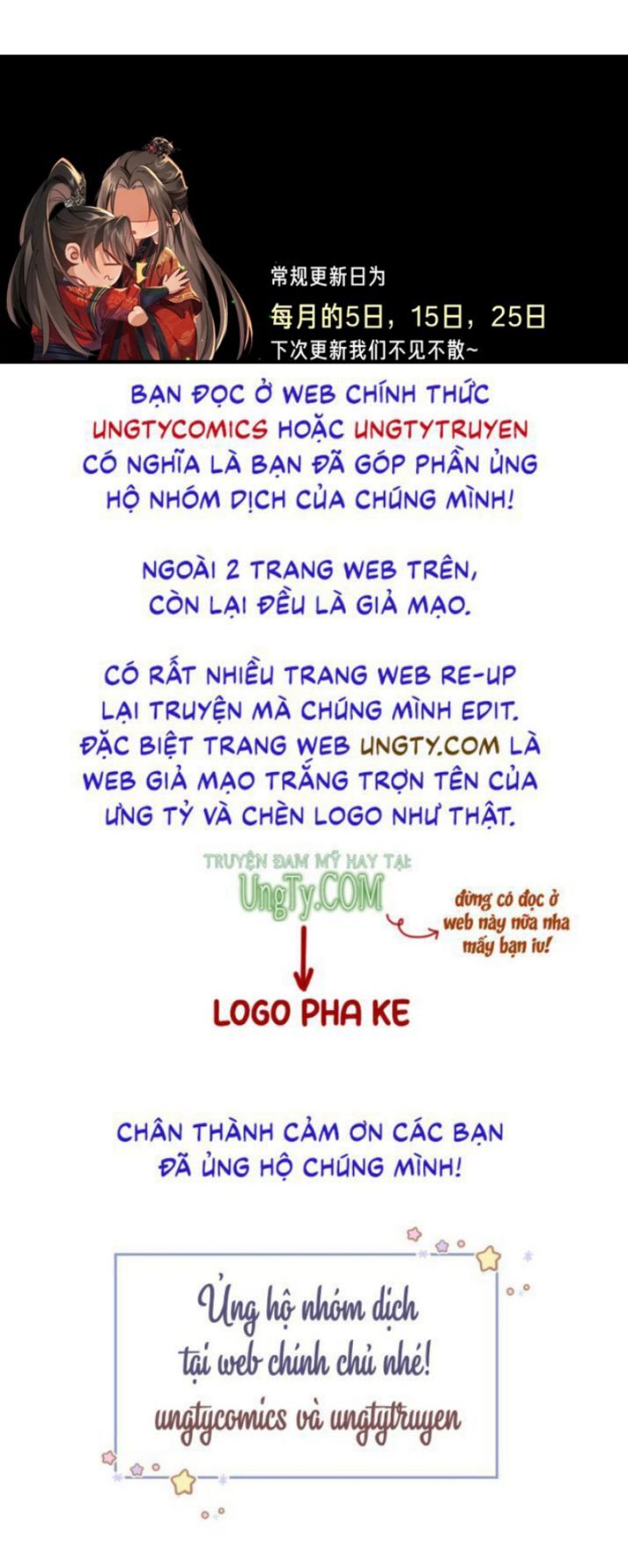 Husky Và Sư Tôn Mèo Trắng Của Hắn Chapter 29 - 35