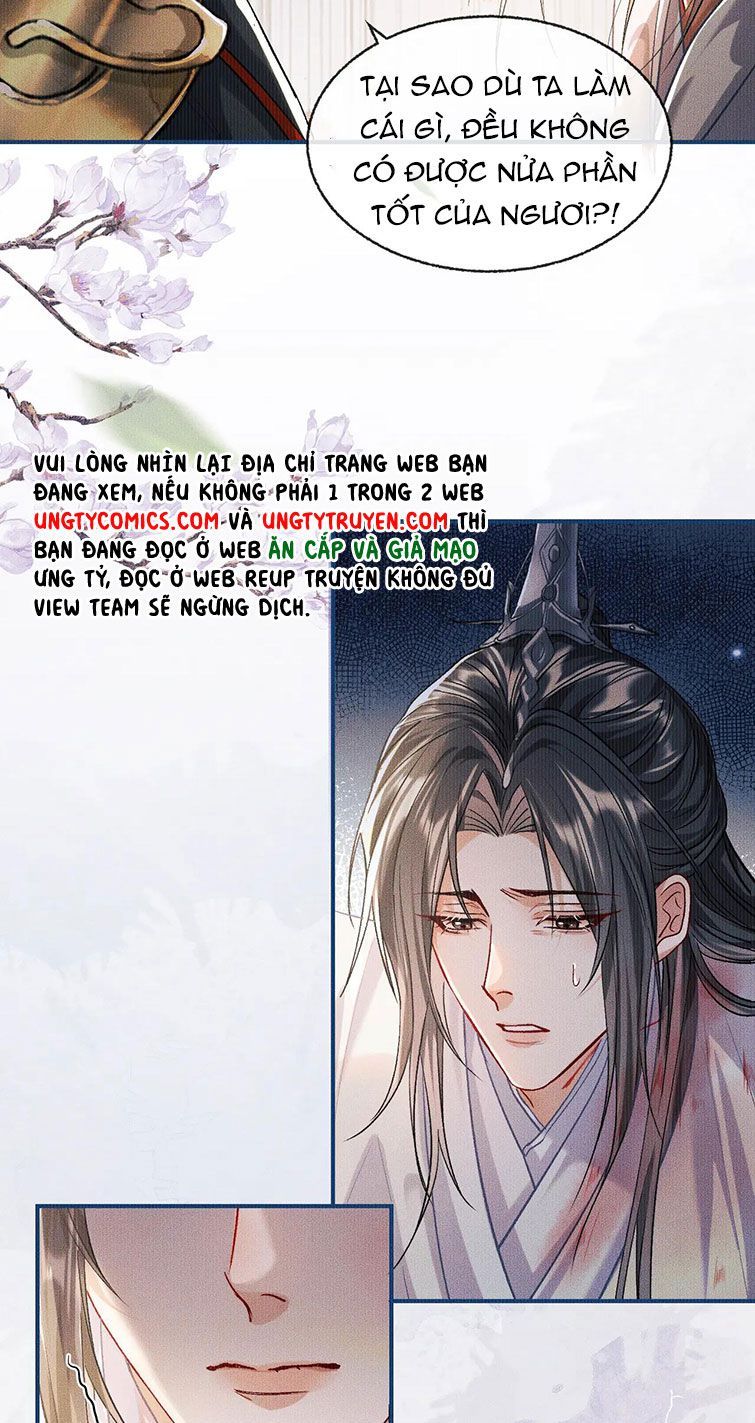Husky Và Sư Tôn Mèo Trắng Của Hắn Chapter 33 - 12