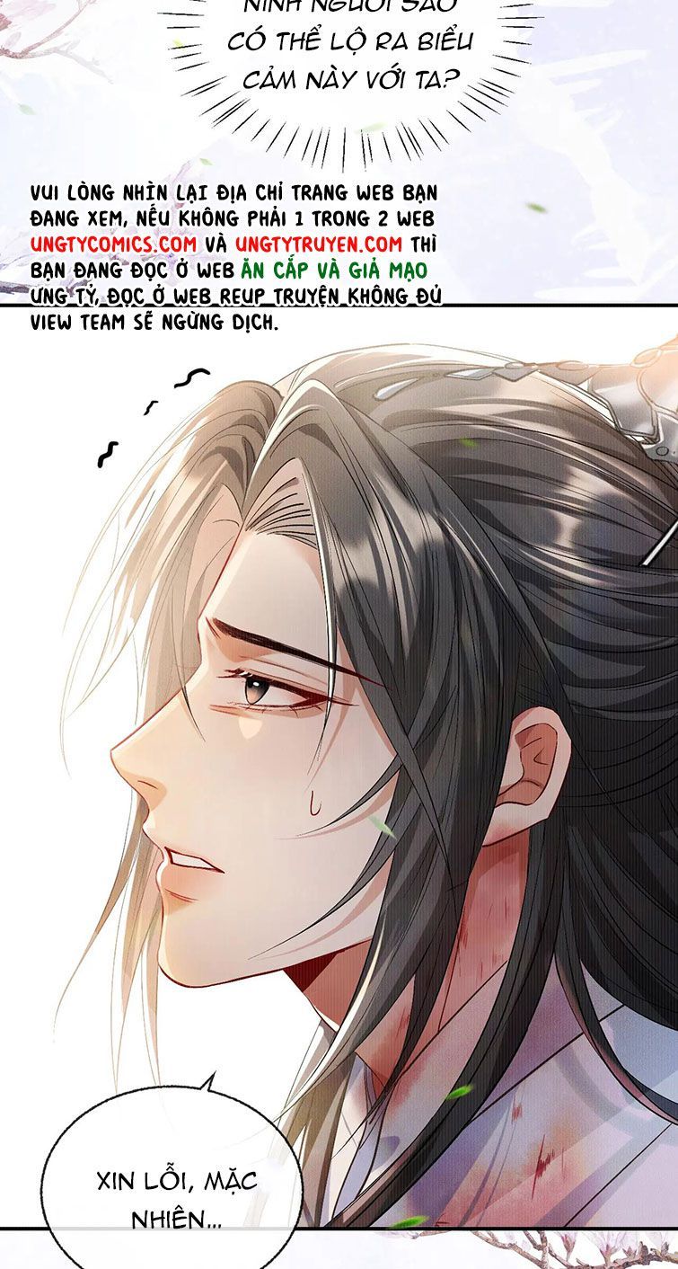 Husky Và Sư Tôn Mèo Trắng Của Hắn Chapter 33 - 20