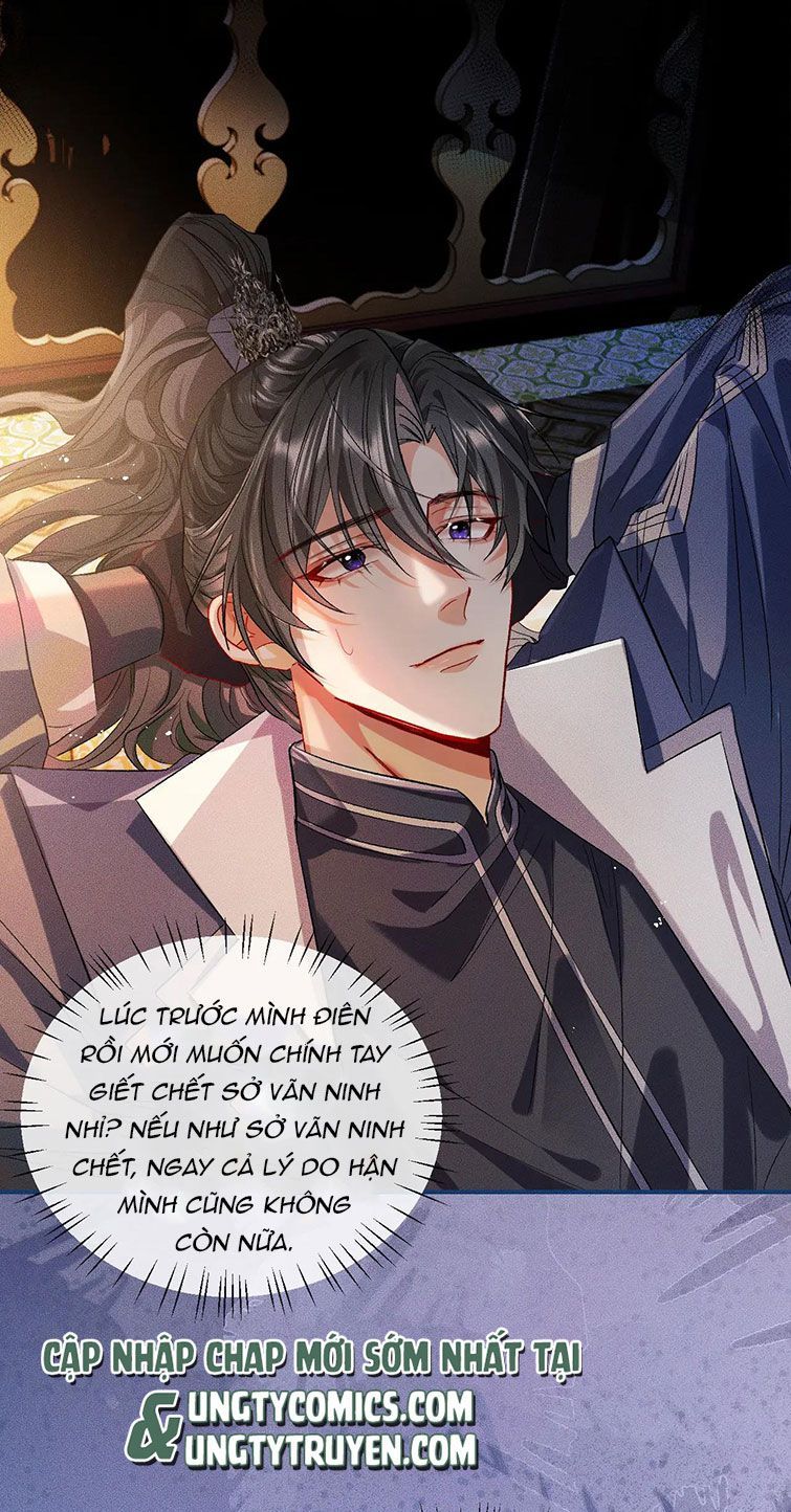 Husky Và Sư Tôn Mèo Trắng Của Hắn Chapter 33 - 33