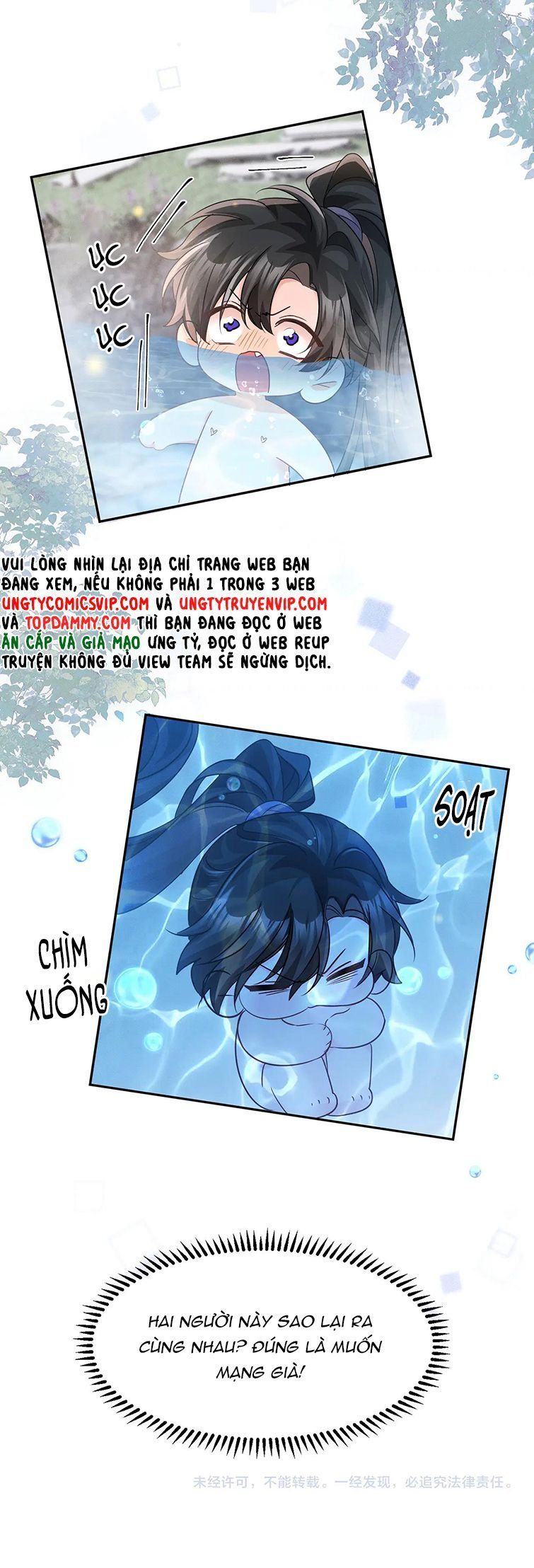 Husky Và Sư Tôn Mèo Trắng Của Hắn Chapter 42 - 26