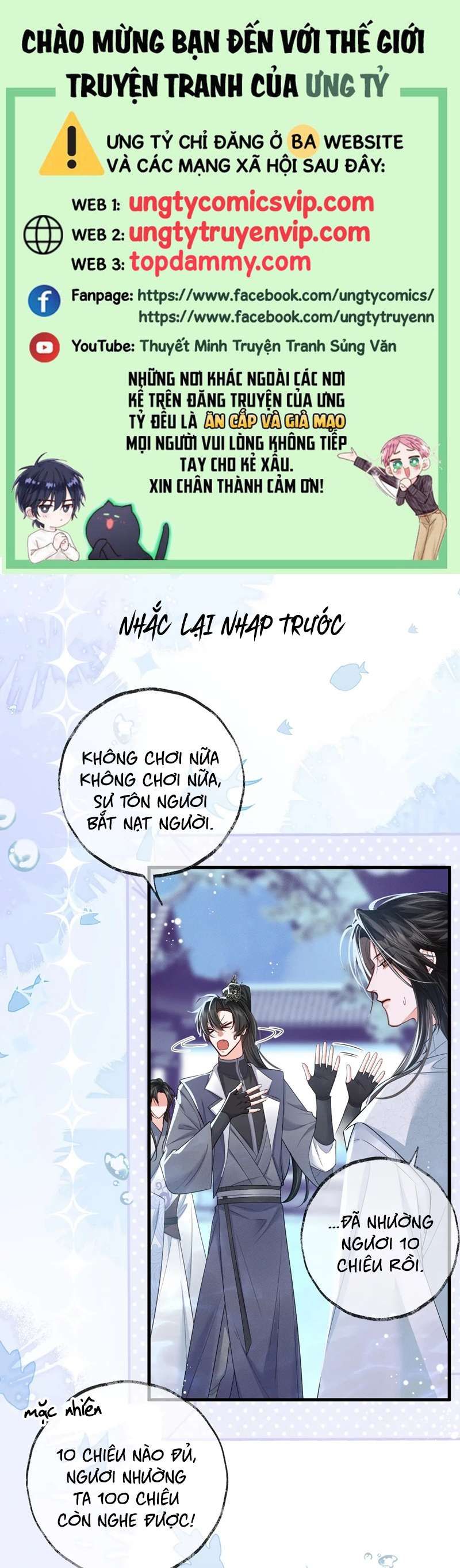 Husky Và Sư Tôn Mèo Trắng Của Hắn Chapter 54 - 2