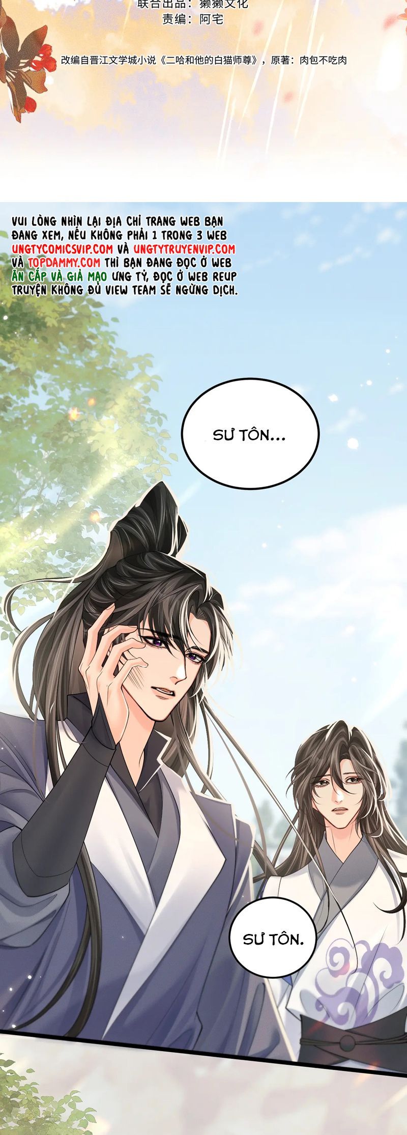 Husky Và Sư Tôn Mèo Trắng Của Hắn Chapter 71 - 3