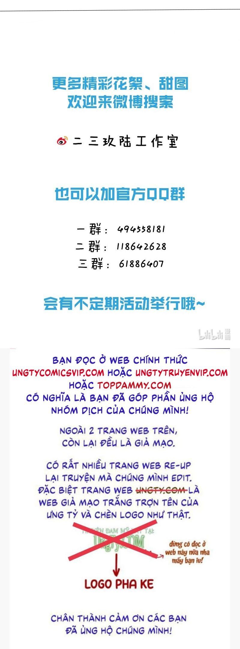Tin Tức Tố Nói Chúng Ta Không Có Khả Năng Chapter 101 - 52