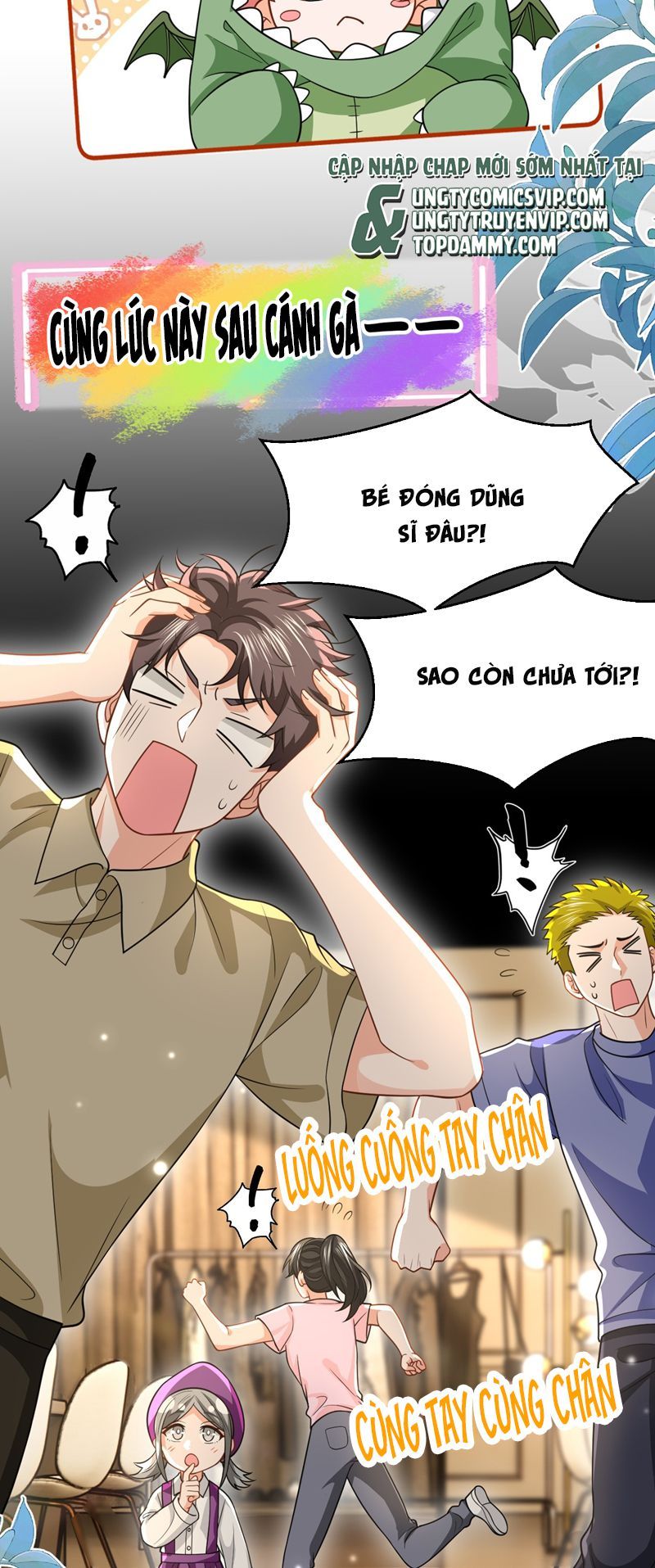 Tin Tức Tố Nói Chúng Ta Không Có Khả Năng Chapter 106 - 11