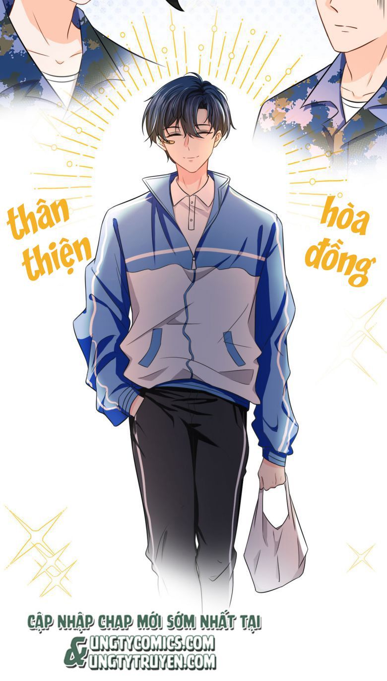 Tin Tức Tố Nói Chúng Ta Không Có Khả Năng Chapter 11 - 47