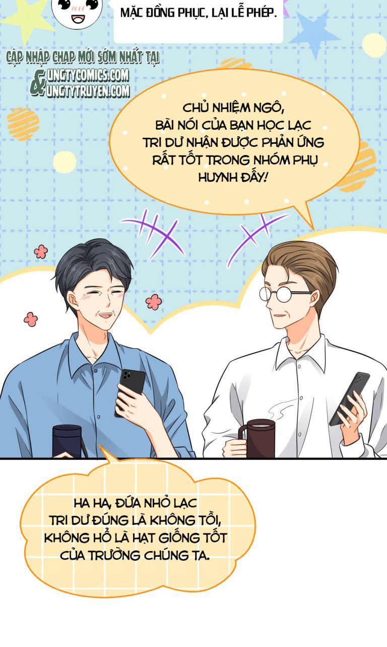 Tin Tức Tố Nói Chúng Ta Không Có Khả Năng Chapter 15 - 8