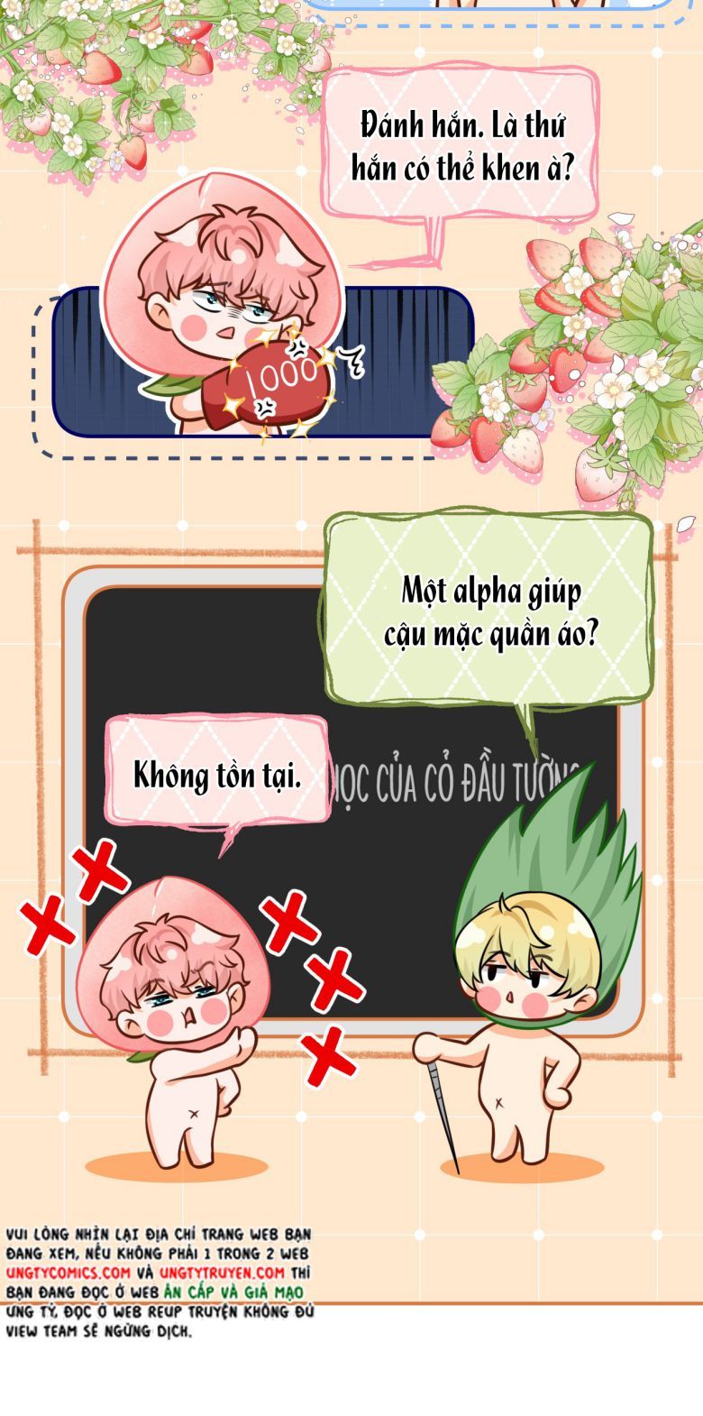 Tin Tức Tố Nói Chúng Ta Không Có Khả Năng Chapter 36 - 24