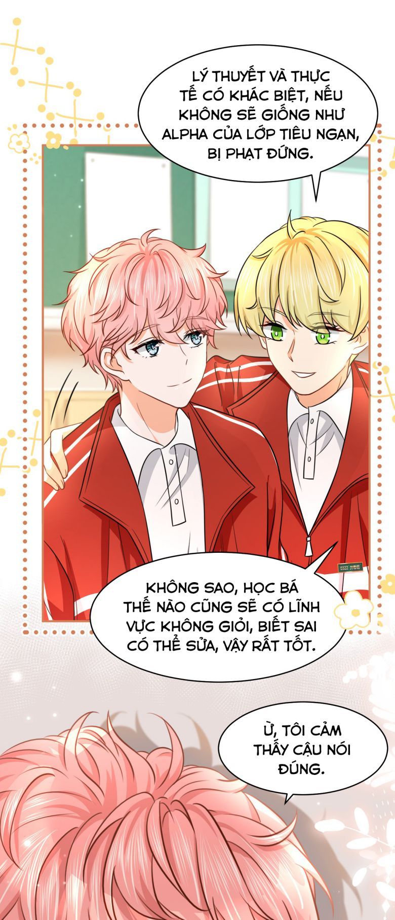 Tin Tức Tố Nói Chúng Ta Không Có Khả Năng Chapter 36 - 27