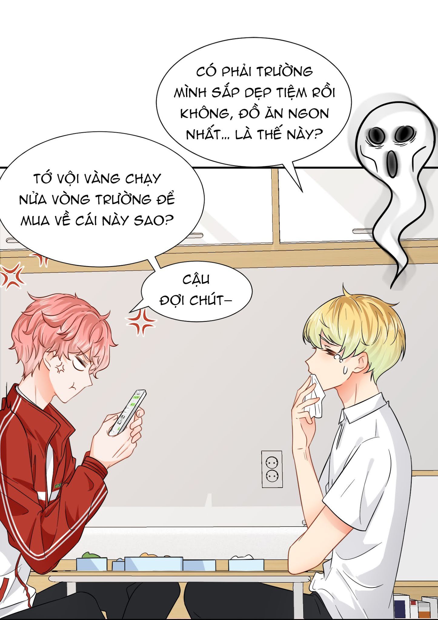 Tin Tức Tố Nói Chúng Ta Không Có Khả Năng Chapter 4 - 23