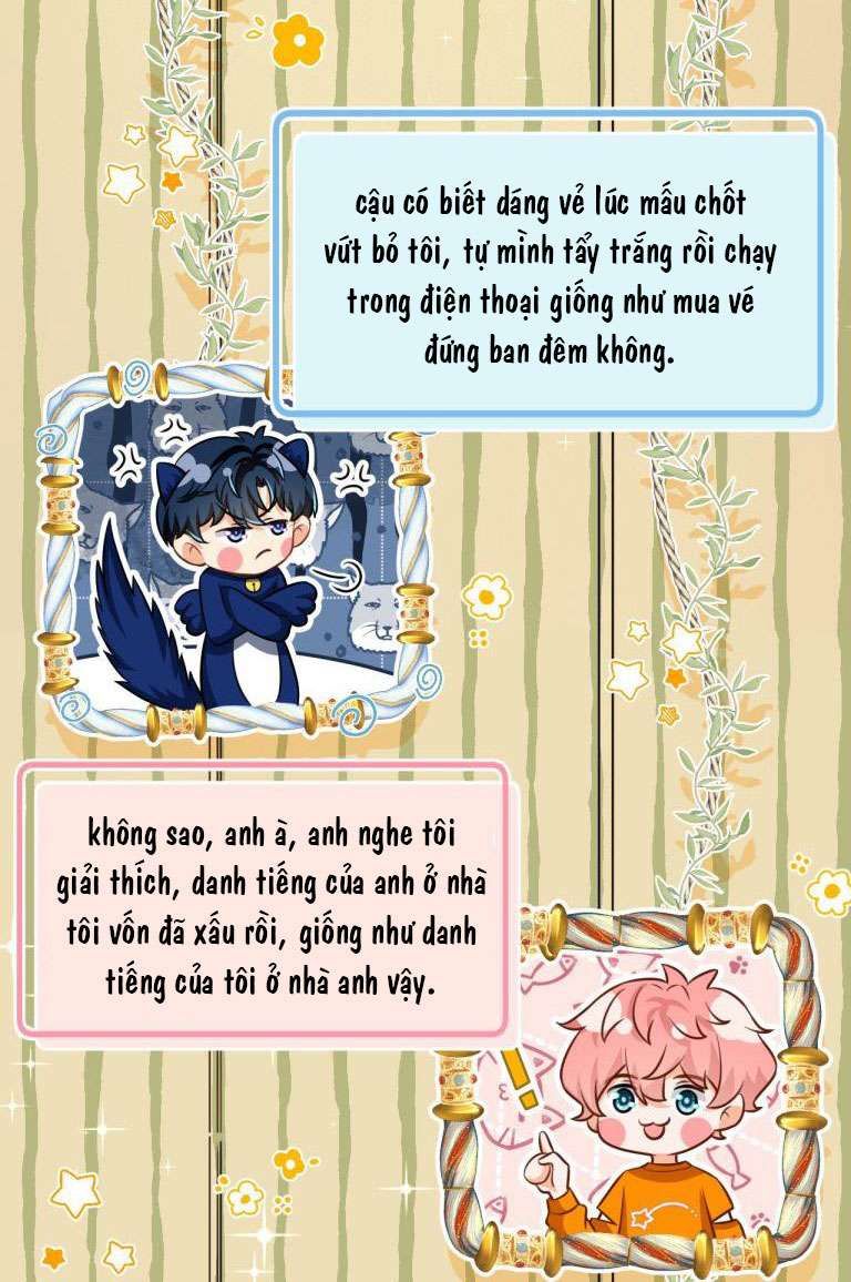 Tin Tức Tố Nói Chúng Ta Không Có Khả Năng Chapter 40 - 14