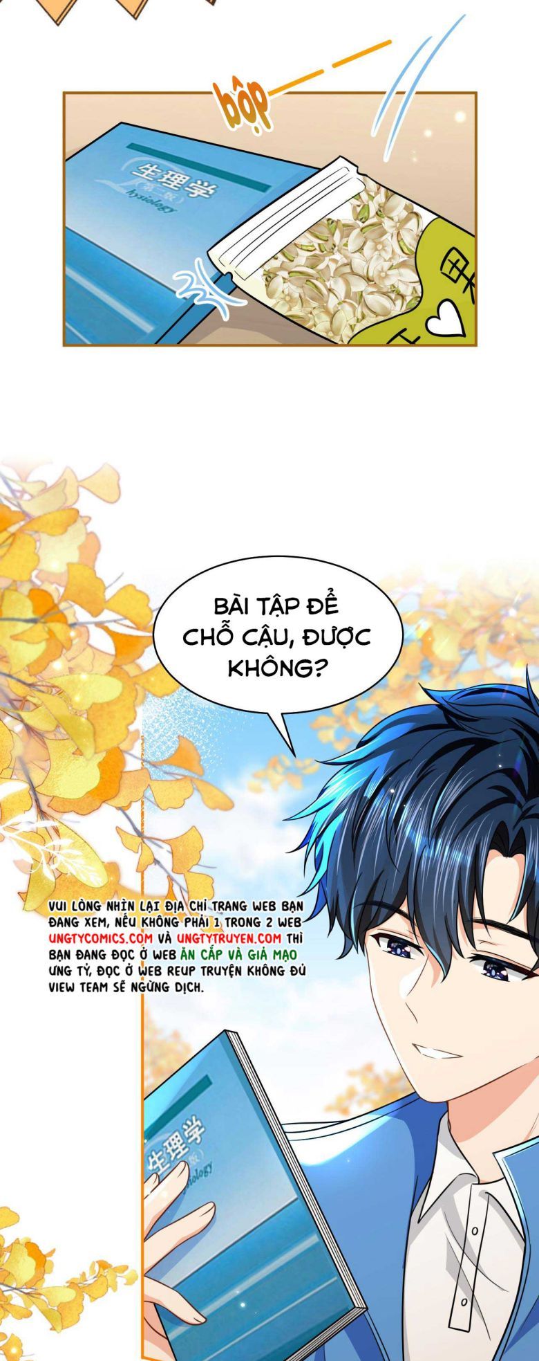 Tin Tức Tố Nói Chúng Ta Không Có Khả Năng Chapter 43 - 22