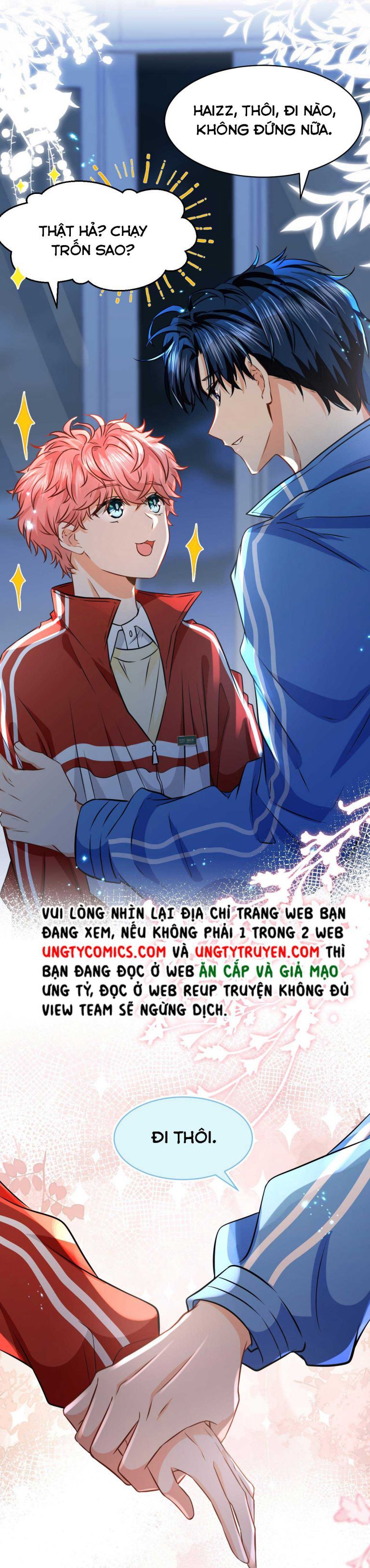 Tin Tức Tố Nói Chúng Ta Không Có Khả Năng Chapter 51 - 15