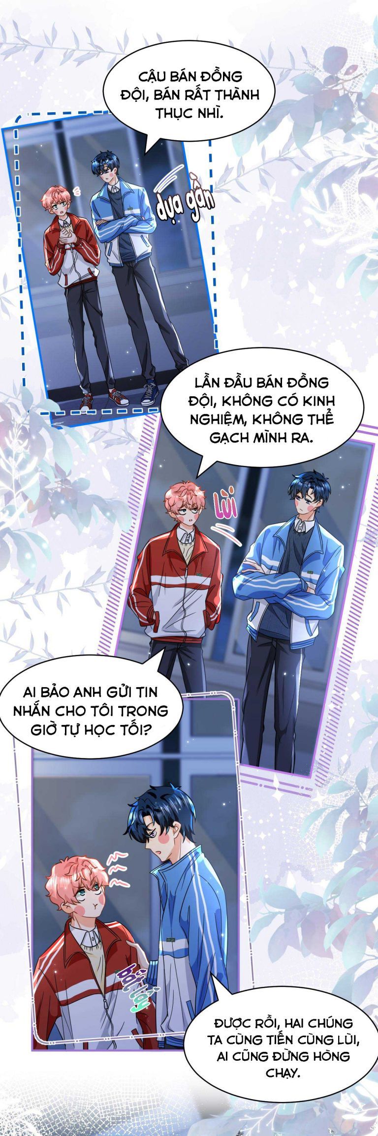Tin Tức Tố Nói Chúng Ta Không Có Khả Năng Chapter 51 - 9