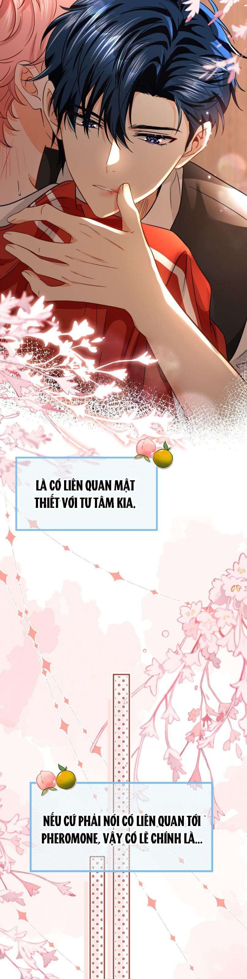 Tin Tức Tố Nói Chúng Ta Không Có Khả Năng Chapter 55 - 19