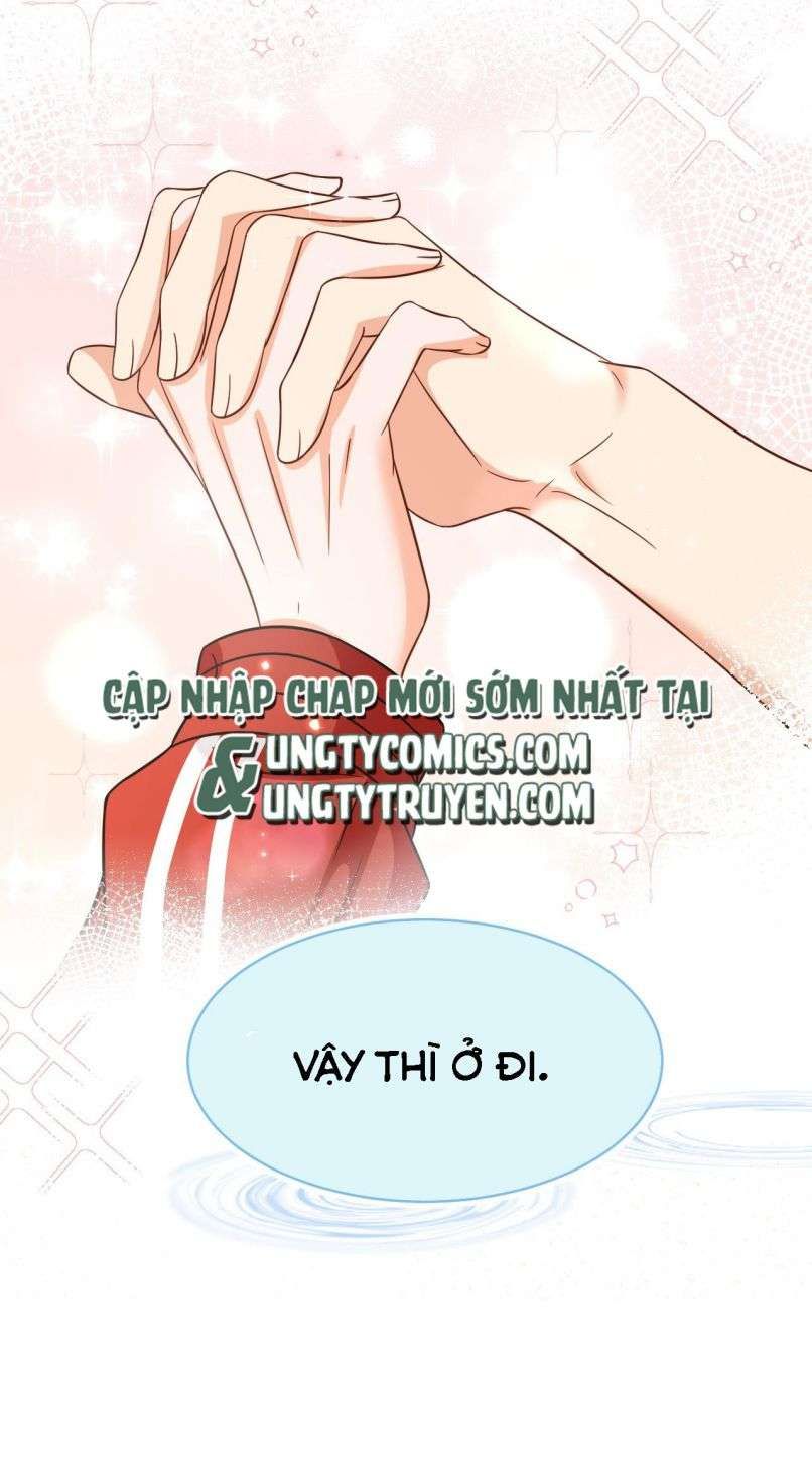Tin Tức Tố Nói Chúng Ta Không Có Khả Năng Chapter 55 - 24