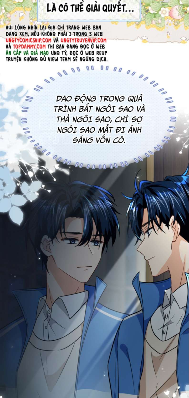 Tin Tức Tố Nói Chúng Ta Không Có Khả Năng Chapter 66 - 40