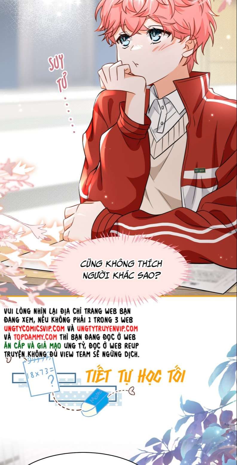 Tin Tức Tố Nói Chúng Ta Không Có Khả Năng Chapter 66 - 10